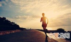 跑步技巧和动作 跑步动作怎么好看