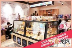 愉心烘焙分店在哪里 佛山愉心烘焙加盟