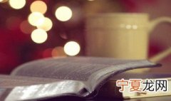 形容女孩多才多艺的名字两个字 形容女孩多才多艺的名字