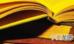 聪明美丽优雅女孩名 聪明漂亮的女孩名字