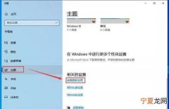win7运行怎么打开，win10系统怎么打开“运行”窗口？