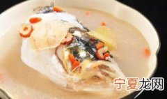 洗鱼头方法 怎么洗鱼头