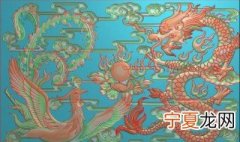 梦见龙凤是什么意思 梦见龙凤代表什么