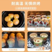 在哪里可以买到烘焙纸 哪里可以买到烘焙材料
