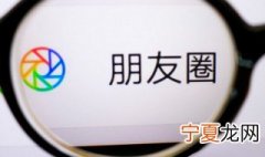 适合发朋友圈的一句话语录图片 适合发朋友圈的一句话语录