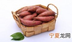梦见卖红薯是什么意思 梦见卖红薯有什么预兆