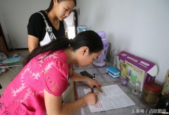 办理汽车贷款需要什么手续 办理贷款汽车贷款需要什么手续
