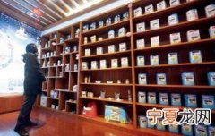 澳洲烘焙超市在哪里开门 澳洲kitcheneasy