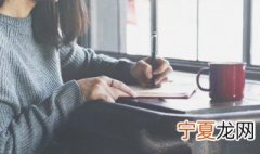 做人做事的经典语录 老一辈传下来的做人做事的经典语录
