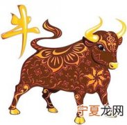 12生肖配丑男 丑牛跟什么生肖配对