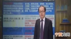 陈少文为什么不讲课了 陈少文怎么不讲刑诉