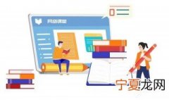 导生如何处理学生问题 导师可以怎么做