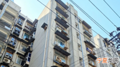 小县城现在买房合适吗2024