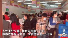 中国为什么引进连锁业 国家为什么引进连锁经营视频