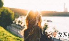 如何处理好工作和生活的冲突 心态上需要怎么改变