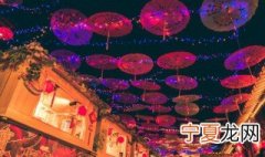 元宵节祝福语大全2021 元宵节祝福语大全2019
