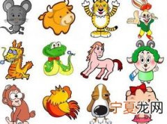 12生肖中门是 12生肖中门是哪几个数