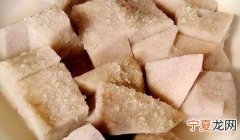 芋头怎么吃