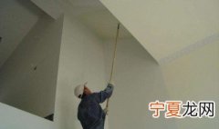 刮墙最快的方法 刮墙的简单技巧