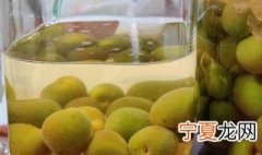 青梅露有泡沫怎么办 青梅露有泡沫的解决方法