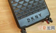 dkny是什么牌子 一个走在时尚潮流的牌子