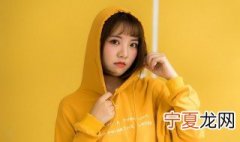 有味道的女生微信名字 有女人味的微信名字大全