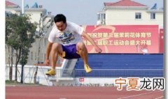 快速跳远的方法 快速跳远的方法有哪些