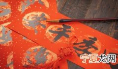 春节祝福语英文10句话 春节祝福语英文