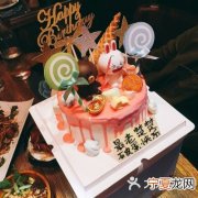 毕节愿望烘焙地址在哪里 毕节愿望烘焙地址在哪里啊电话