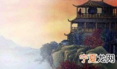 登鹳雀楼在什么地方 登鹳雀楼是在哪里