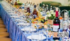 如何实现会议有效沟通 实现会议有效沟通应该怎么做