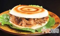 贵阳私厨烘焙哪里学 贵阳烘焙原料店