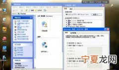 电脑不能上网怎么办 电脑无法上网怎么办