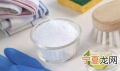 小苏打加盐刷牙真的可以美白牙齿吗 是真的
