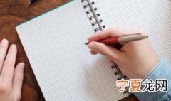 签订旅游合同的注意事项 签订旅游合同的注意事项有哪些