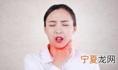 治疗嗓子发干小窍门 治疗嗓子发干小窍门喝什么泡水