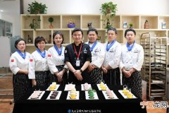 南充西点烘焙哪里靠谱 南充西点学校有哪些学校