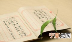 和水有关的字取名用 与水有关的男生名字