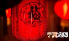 2021拜个早年祝福语 2021拜早年祝福语