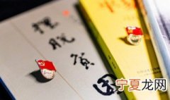 我国民族工作主题是什么 民族工作主题是什么