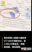 为什么接房时还要交钱 为什么接房要交物业费