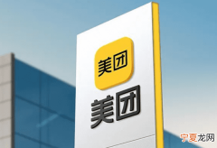 美团会员怎么取消自动续费