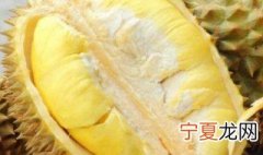 榴莲壳怎么保存比较久 榴莲壳长时间保存方法