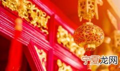 除夕跨年祝福语2022 除夕跨年祝福语
