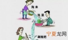 节约用水小技巧 有哪些节约用水小窍门