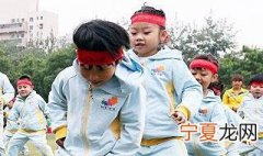幼儿园运动会注意事项 幼儿园运动会注意什么事项
