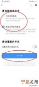 交养老保险需要什么证件 个人交养老保险怎么交