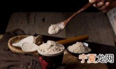 淀粉是生粉吗 淀粉和生粉的区别