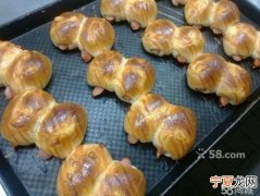 宜阳烘焙哪里学的好啊 宜阳烘焙哪里学的好啊视频