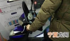 新买电动车电池第一次怎样充电 新买的电动车第一次如何充电